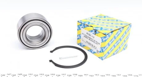 Підшипник маточини (комплект) SNR R184.13