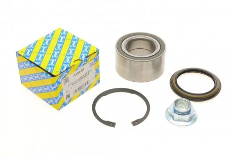 Підшипник маточини (комплект) SNR R189.07