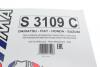 Фільтр салону DAIHATSU/FIAT/HONDA/SUZUKI/TOYOTA Terios/Sedici/Jazz/SX4/Dyna "1,0-3,0 "02>> SOFIMA S3109C (фото 5)