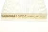 Фільтр салона SOFIMA S 3157 C (фото 2)