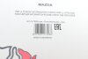 Фильтр салона Mazda 3 (BM), 6 (GJ, GH), CX-5 12- SOFIMA S 3330 C (фото 6)