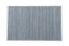 Фильтр, воздух во внутренном пространстве SOFIMA S4165CA (фото 1)