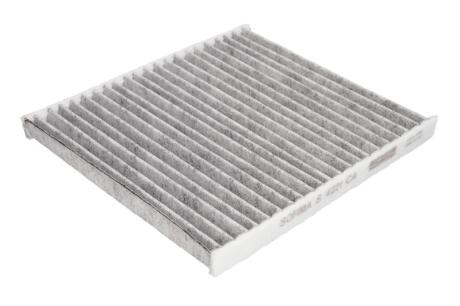 Фільтр салона SOFIMA S4221CA