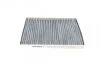 Фільтр салону SOFIMA S 4263 CA (фото 4)