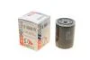 Фільтр масляний SOFIMA S 5600 R (фото 1)