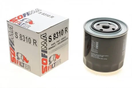 Фільтр масляний SOFIMA S 8310 R
