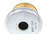 Фильтр топливный Peugeot Diesel 06/92- Solgy 102018 (фото 3)