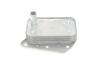 Радиатор масляный MB Sprinter/Vito OM611/646 (теплообменник) 31183 1001821, 37743,, 0218050 Solgy 112004 (фото 6)