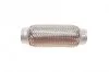 Гофра глушителя, DB 208 - 310 - 410, (50 x 200 mm.) Solgy 115002 (фото 3)