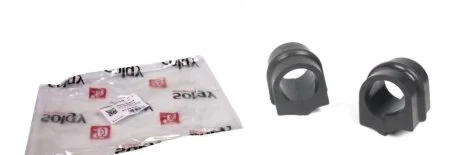 Втулка стабилизатора (заднего) MB Vario (d=50mm) (с пуклей) Solgy 201115