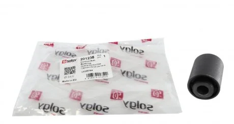 Сайлентблок важеля (заднього) Solgy 201238