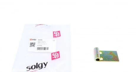 Планка кронштейна заднего стабилизатора (нижняя) MB 208-310D Sprinter 208-316 Solgy 202095