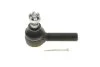 Наконечник рулевой тяги (правый) Solgy 206045 (фото 1)