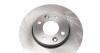 Диск тормозной (передний) Renault Kangoo 1.5 DCI/1.6 16V 08- (258x22) Solgy 208109 (фото 3)