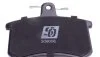 Комплект гальмівних колодок Solgy 209058 (фото 4)