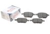 Колодки тормозные (передние) Audi 100 91-94/A4/A6 94-04 (Ate - Teves)/(с датчик Solgy 209123 (фото 2)