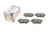 Колодки тормозные (задние) Citroen C4 09-/DS4/DS5 11-15/Peugeot 308/508/3008/5008 09-18 Solgy 209163 (фото 6)