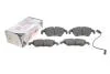 Колодки тормозные (передние) Audi A4/A5/Q5 07- (с датчиком) Solgy 209206 (фото 2)