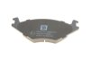Колодки тормозные (передние) VW Golf/Caddy/Passat 79-92 Solgy 209210 (фото 8)