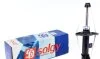 Амортизатор Solgy 211132 (фото 1)