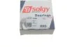 Подшипник генератора Solgy 214061 (фото 2)