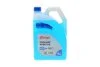 Антифриз BLAU, ТМ, 4кг Solgy 503002 (фото 2)