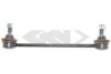 Стійка стабілізатора зад. Hyundai Tucson (04-10) SPIDAN 40514 (фото 1)