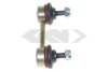 Стойка стабилизатора заднего Mazda 626 92-97 SPIDAN 40843 (фото 1)
