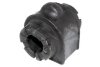Втулка заднего стабилизатора 17.5mm Ford Mondeo IV 07-, Volvo V60, V70, XC60 07- SPIDAN 411951 (фото 1)