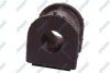 Втулка стаб. передня Toyota Avensis T25 (03-08) (d=20.6mm) SPIDAN 412567 (фото 1)