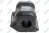 Втулка стаб. передня Toyota RAV 4 12-&gt; (d=22.4mm) ліва L SPIDAN 412647 (фото 1)