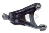 SPIDAN Пильник рульової тяги 44724    Audi / Skoda / VW   SPI 44724