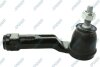 Наконечник рульової тяги права Hyundai / Kia SPIDAN 45071 (фото 1)