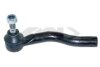 Наконечник рул. тяг Toyota Yaris (99-05) (лівий L) SPIDAN 45577 (фото 1)
