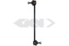Стійка стабілізатора пер. Suzuki Vitara, Swift IV, SX4 (15-) SPIDAN 46399 (фото 1)