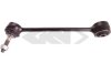 Стійка стабілізатора зад. Land Rover Range Rover III (02-12) SPIDAN 46740 (фото 1)