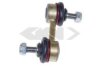 Стійка стабілізатора пер. SUBARU FORESTER [02-12], IMPREZA, LEGACY IV, OUTBACK [98-10] SPIDAN 46787 (фото 1)