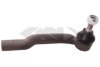 Наконечник рульової тяги права Toyota Yaris I SPIDAN 50025 (фото 1)