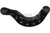Важіль задньої підвіски Ford Focus I-II, C-Max, Kuga I, Mazda 3 (BK, BL) (верхній) SPIDAN 50602 (фото 1)