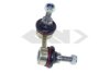 Стійка стабілізатора пер. Honda Civic (04-11) ліва L  (SPIDAN) 57441