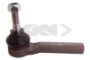 Наконечник рульової тяги 57645  Chrysler - Voyager III  SPIDAN 57645