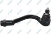 Наконечник рульової тяги права Hyundai / Kia SPIDAN 59752 (фото 1)