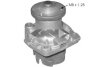 Тяга рульова Toyota Prius 08-&gt; SPIDAN 60044 (фото 1)