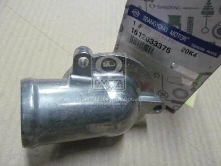 Термостат 2.3MPI 16V MERCEDES-BENZ CLK W208 97-02, E-Class W210 94-03, Actyon 06-11, Actyon Sports 12-, Korando 96-05 SSANGYONG 1612033375