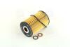 Фільтр масляний Service Kit (ущільнювач-2шт, шайба-1шт) G20D SSANGYONG 1721803009 (фото 1)
