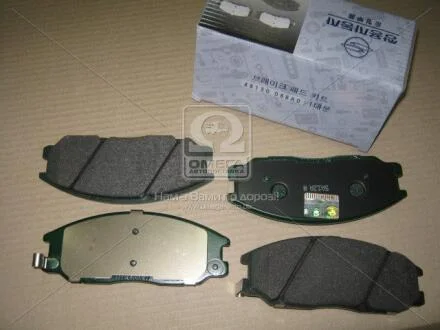 Колодки гальмівні передні Actyon Sports 2012 (12-), Rexton (06-, 13-) SSANGYONG 4813008BA0