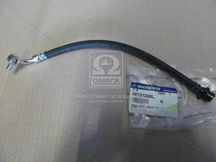 Шланг гальмівний задній правий Korando C (10-) SSANGYONG 4873134002