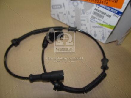 Датчик ABS передній Rexton (03-06) SSANGYONG 4892008100