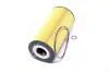 Фільтр масляний 2.9TD 10V, 3.0TD 24V, 2.2D 16V, 2.3TD 8V, 2.5TD 10V MERCEDES-BENZ G-Class W463 90-18, Sprinter 901-905 95-06, Vito W638 96-03, E-Class W210 94-03, C-Class W202 93-00, E-Class W124 84-95, Vario 96-13, Rexton 01-06, Musso 99-0 SSANGYONG 6611803309 (фото 2)
