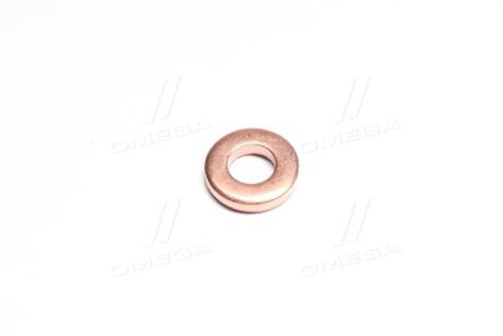 Кольцо форсунки уплотнительное SSANGYONG 6650170060